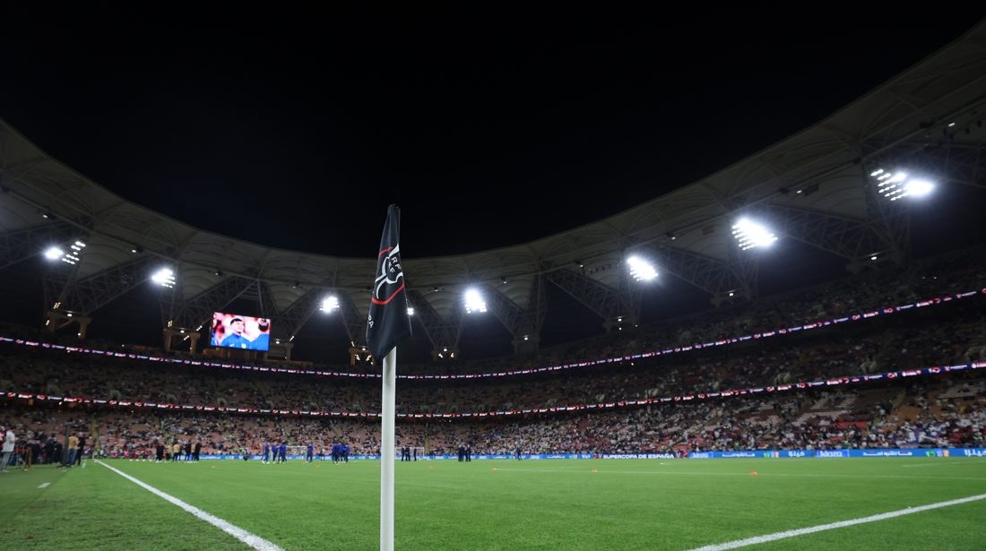 Copa Intercontinental 2025 tem estreia nesta quarta com Al‑Ahli x Auckland FC; entenda o formato