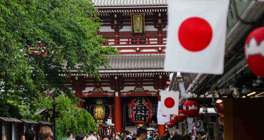 Banco do Japão eleva juros ao nível mais alto em 31 anos e indica nova fase de política monetária