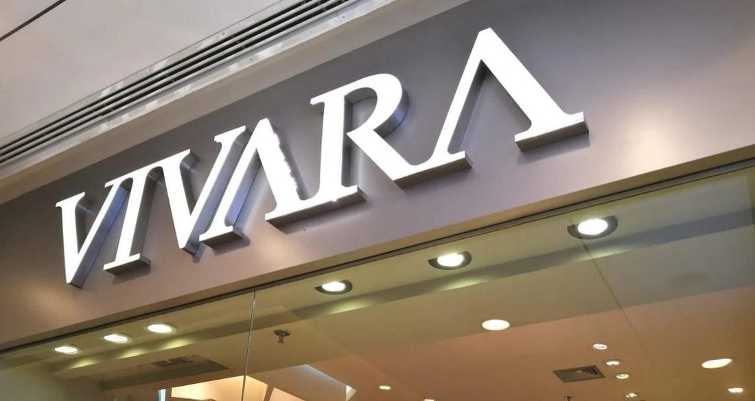 Guepardo Investimentos Aumenta Participação na Vivara