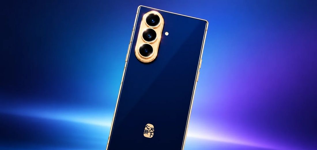 Samsung W27 chega com conexão via satélite, câmera de 200 MP e design de luxo