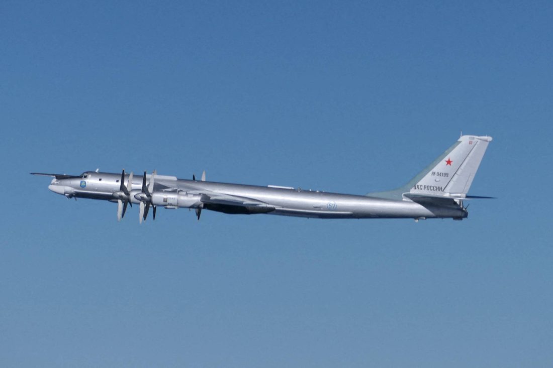 Ucrânia afirma ter abatido bombardeiro nuclear em base russa