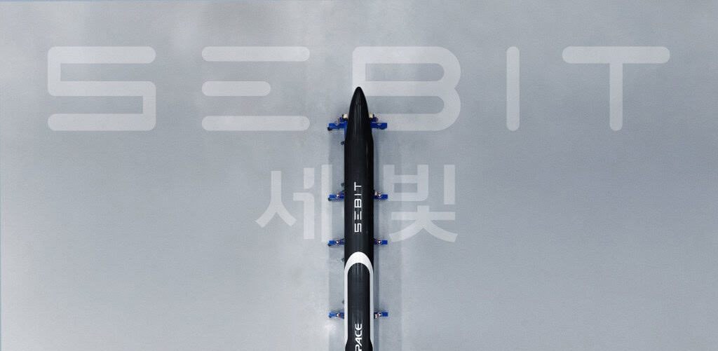 InnoSpace exibe vídeo do voo de teste do foguete suborbital SEBIT em Alcântara, mas missão é abortada após 35 segundos