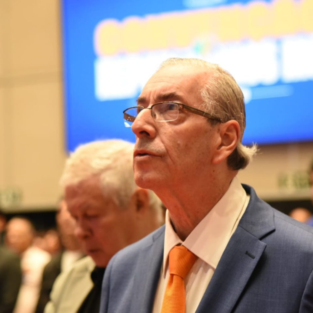MPE reforça pedido para impedir candidatura de Eduardo Cunha em Minas Gerais