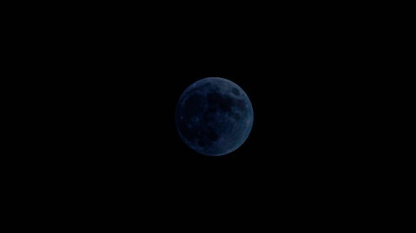 Lua Nova em 12 de setembro de 2026: fase, calendário e impactos