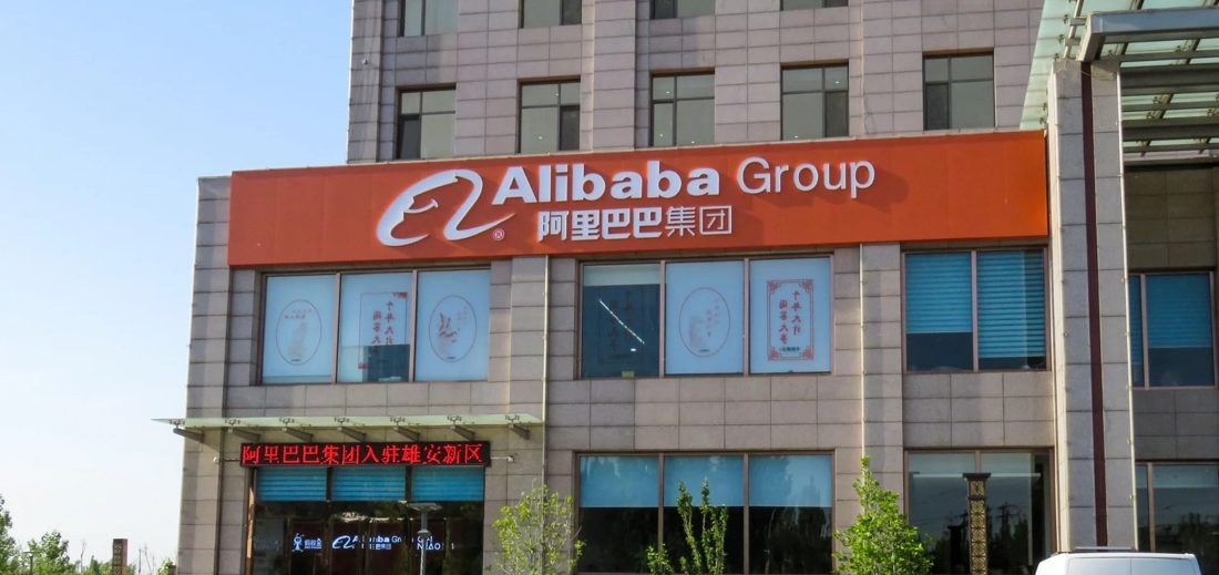 Alibaba Cloud inaugura dois data centers no Brasil e mira liderar o mercado de IA na América Latina
