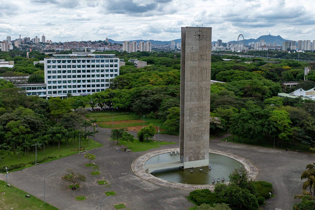 Fuvest libera consulta aos locais de prova da 1ª fase do vestibular 2027; veja como acessar