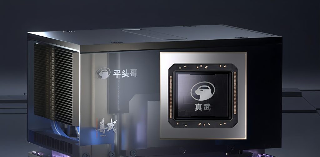 Alibaba anuncia Zhenwu V900, chip de IA que supostamente dobra o desempenho da China