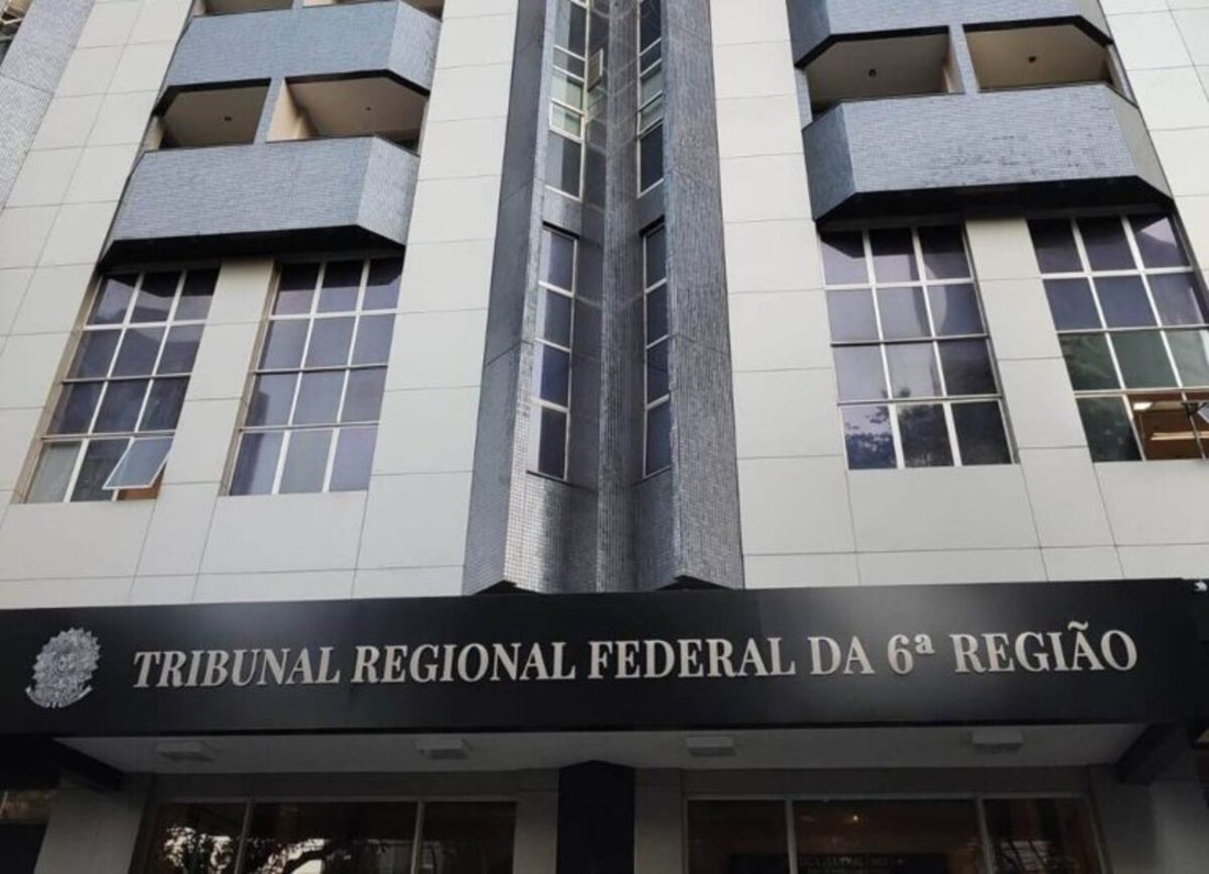 TRF-6 suspende expediente e prazos processuais devido a vulnerabilidade no PHP