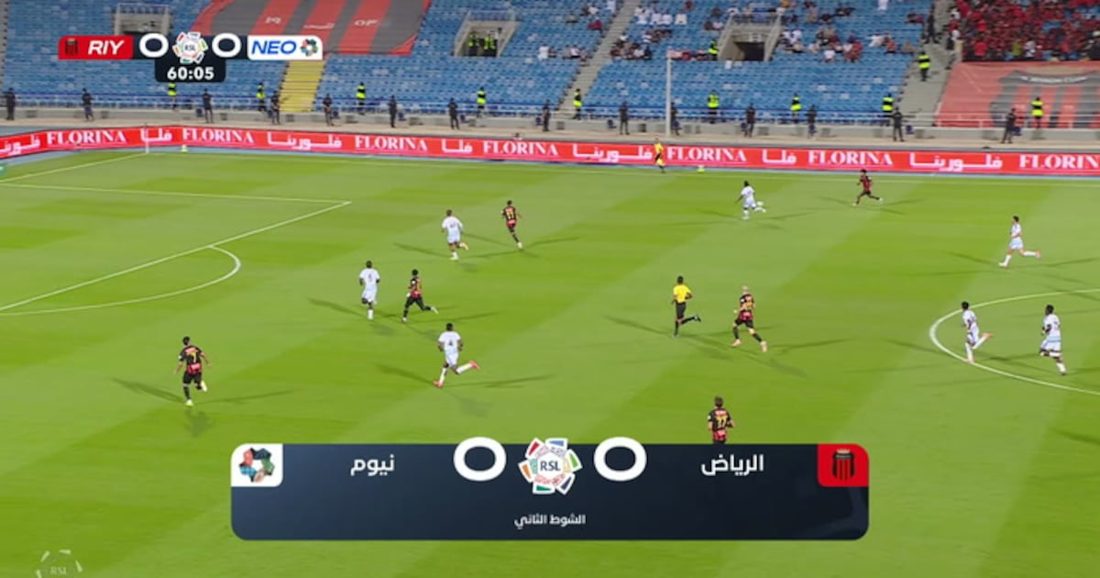 Al Riyadh vence NEOM por 1 a 0 com gol de Teddy Okou em partida da Saudi Pro League